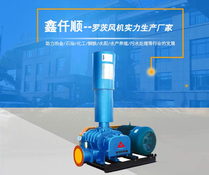 三叶罗茨黄瓜视频成人APP（皮带型）(图1)