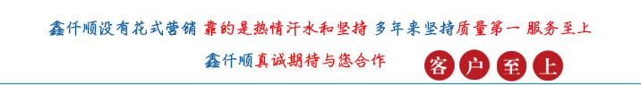 （图文）罗茨黄瓜视频成人APP黄瓜视频成人APP消音器有没有正反安装？(图1)